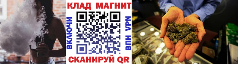Магазин наркотиков Мирный APVP  Гашиш  Каннабис 