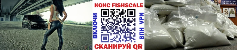 КОКАИН Боливия где можно купить наркотик дарк нет как зайти Мирный