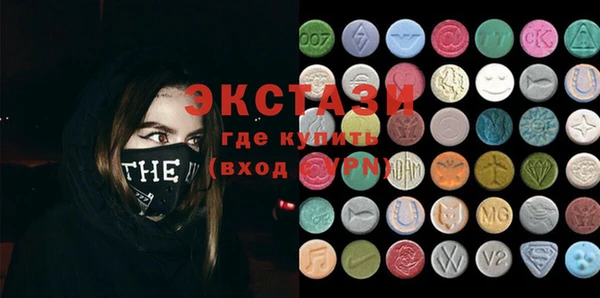 mdpv Ладушкин