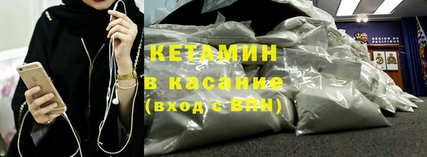 круглые Лабытнанги