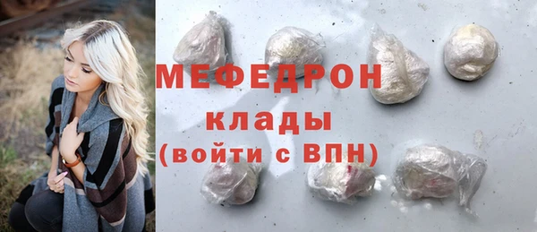 круглые Лабытнанги