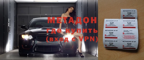 сатива Лагань