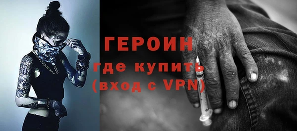 круглые Лабытнанги