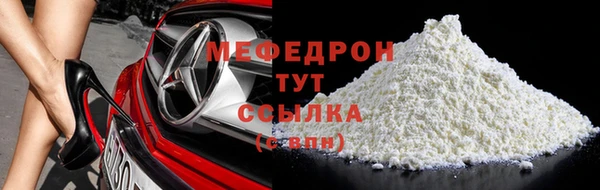 mdpv Ладушкин