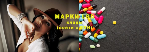 mdpv Ладушкин