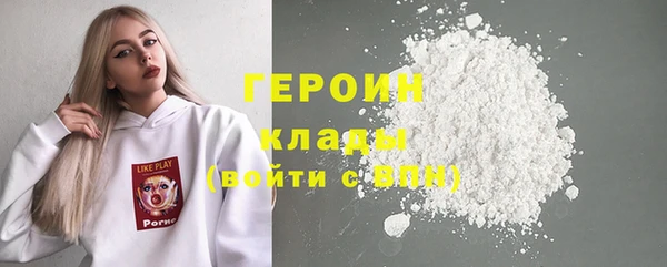 mdpv Ладушкин