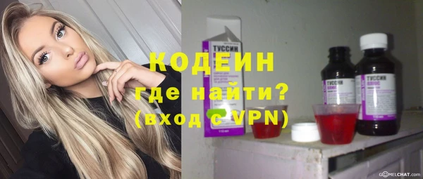 mdpv Ладушкин