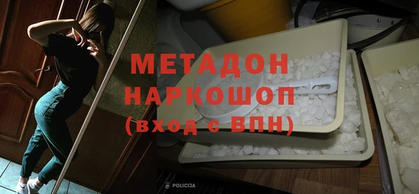 mdpv Ладушкин