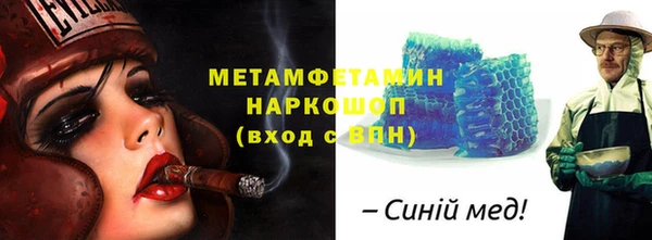 PSILOCYBIN Кулебаки