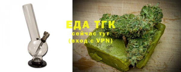 сатива Лагань
