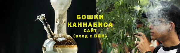 mdpv Ладушкин