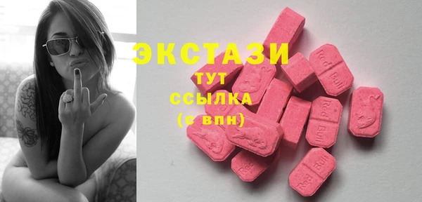 сатива Лагань