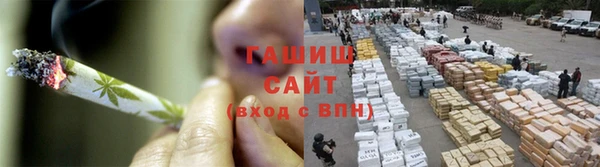 круглые Лабытнанги