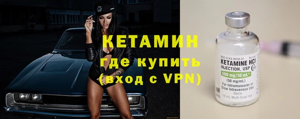mdpv Ладушкин