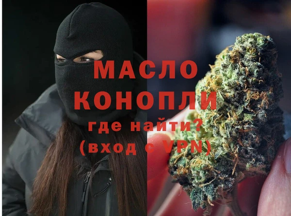 mdpv Ладушкин
