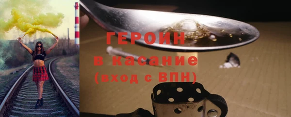 mdpv Ладушкин