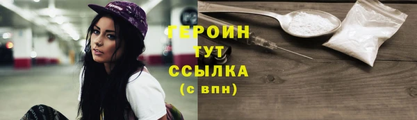 Альфа ПВП Кукмор