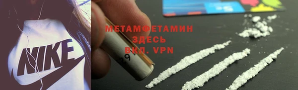 круглые Лабытнанги