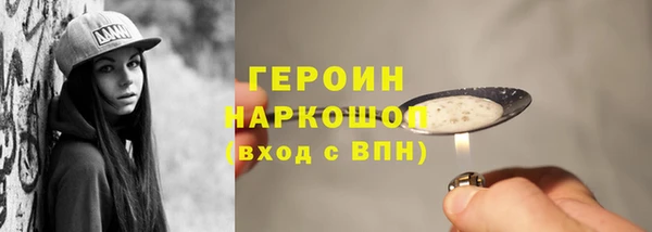 сатива Лагань
