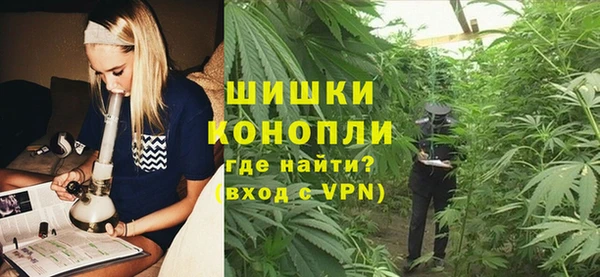 круглые Лабытнанги