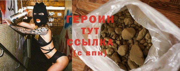 mdpv Ладушкин