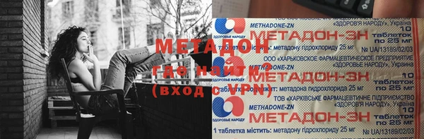 круглые Лабытнанги