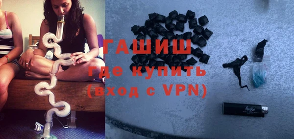 круглые Лабытнанги