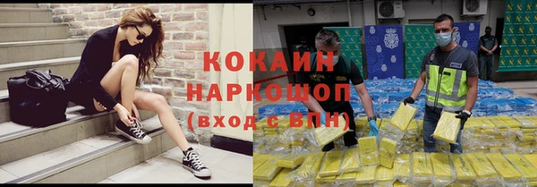 mdpv Ладушкин