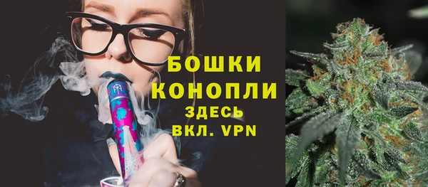 mdpv Ладушкин