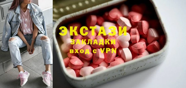 круглые Лабытнанги
