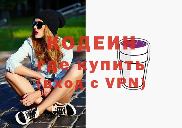круглые Лабытнанги