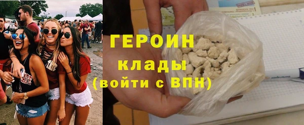 круглые Лабытнанги