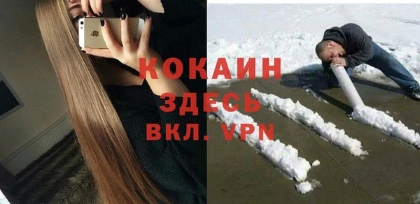 mdpv Ладушкин