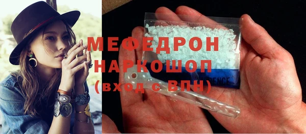 хмурый Куйбышев