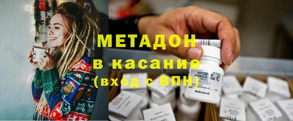 сатива Лагань