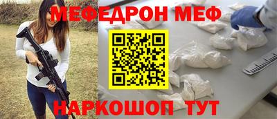 крисы Заводоуковск