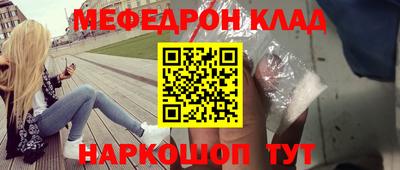 2c-b Заволжье