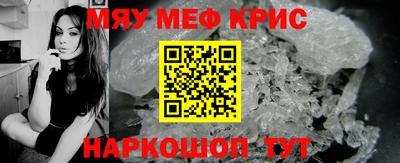 кокаин колумбия Балахна