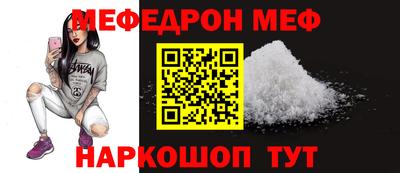 Альфа ПВП Балашиха