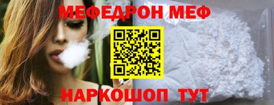 крисы Заводоуковск