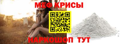 2c-b Заволжье