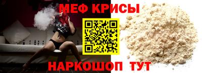 2c-b Заволжье