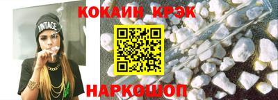 крисы Заводоуковск