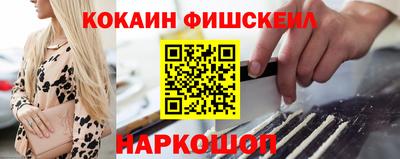 крисы Заводоуковск