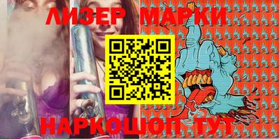 кокаин колумбия Балахна