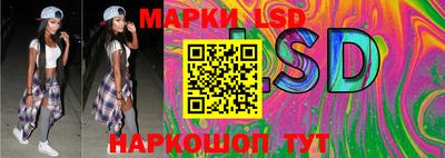 Альфа ПВП Балашиха