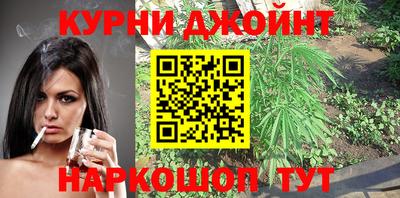 кокаин колумбия Балахна