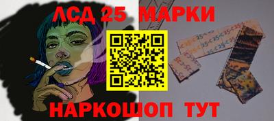 сатива Балаково