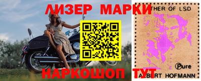 крисы Заводоуковск