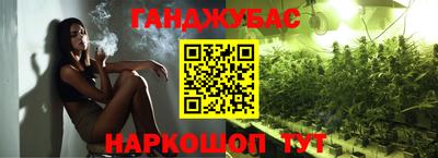крисы Заводоуковск